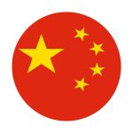 China flag icon vector illustration - Badge, sticker, label
